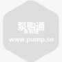生活空調(diào)泵全面概述